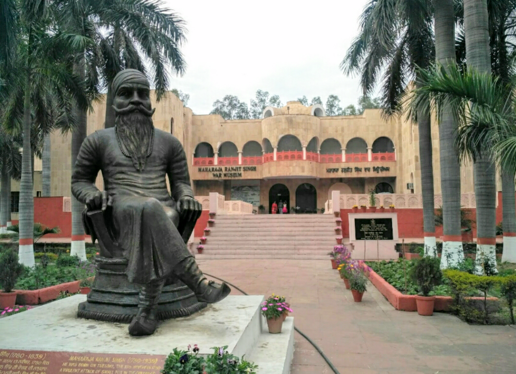 MAHARAJA RANJIT SINGH WAR MUSEUM, LUDHIANA