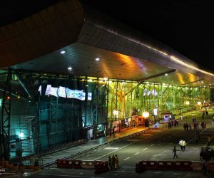 Sri_Guru_Ram_Dass_Jee_International_Airport,_Amritsar